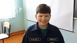 Интервью Вести школы! Поздравление с Днём Учителя #врек #школа