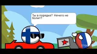 Школа countryballs 11 серия нло 1 часть