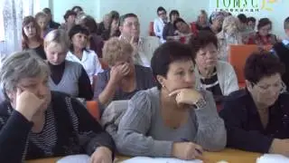 Тонус новости из города Саки 11 10 2012