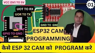 (37) ESP32 Cam Programming Using USB To TTL Converter Module💥 esp32 cam programming 