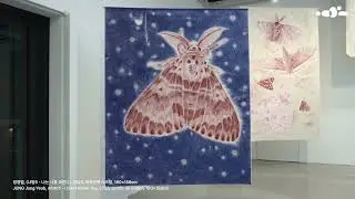 《어디로 주름이 지나가는가》 전시 기록 영상 ᴘᴀᴛʜ ᴏғ ᴄᴏɴᴛᴀᴄᴛ Exhibition Video (ENG SUBTITLE)