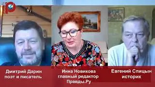 ИВАН ГРОЗНЫЙ – Самый оклеветанный царь?