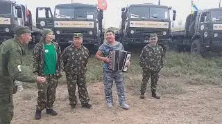 Дайчин нөхөрлөлийн замаар тойрон аялал