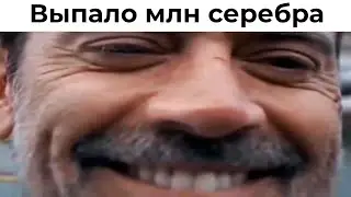 МЕМЫ WAR THUNDER