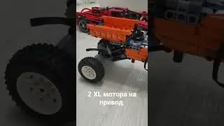 #shorts Lego technic
