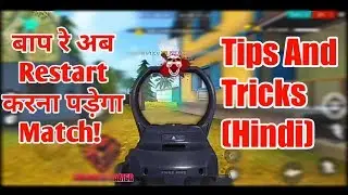 Free Fire Tips And Tricks In Hindi | Hacker In Free Fire | Hacker Killed In Free Fire