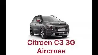 Citroen C3 3G Aircross(2017-2024) Fuse box and relay location
