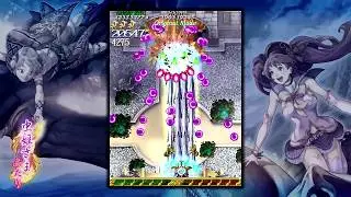 Mushihimesama Futari Original Mode ALL | Normal Reco