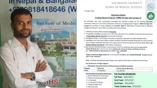 What's NEXT KUSMS has Increased It's Fee |  MBBS In Nepal 2024 Admission | Nepal Medical College Fee