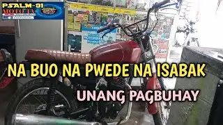 NATAPOS NA DIN