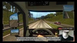 Euro Truck Simulator 2. Долгий путь. 1 СЕРИЯ