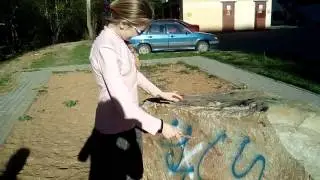 Короче говоря холод