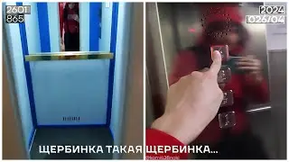 260124/Лифты Щербинка в одной из московских поликлиник\9859
