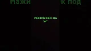 #бравлстарс #видео #я #subscribe #brawlstars #2024 #game #бравл #выживание #стандофф2
