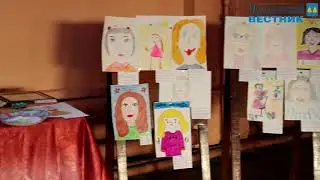 День Матери 2019