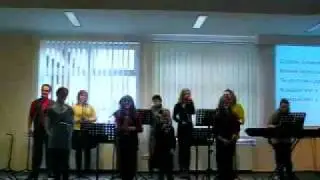 Прославление