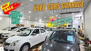 Used cars very cheap price in kumbakonam | Bussiness idea | Middleman Idea