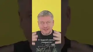 О том, почему важен эмоциональный аспект при выполнении лимфодренажного массажа #shorts