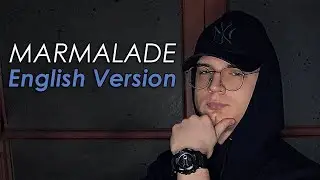 Andrew Boom - Marmalade (English Version)