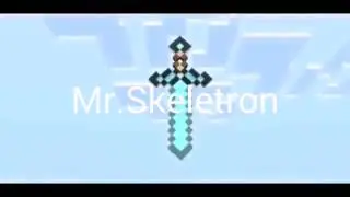 Круто интро