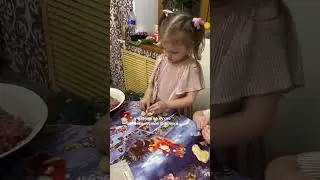 Больше нас в инст: ilona_khasbieva