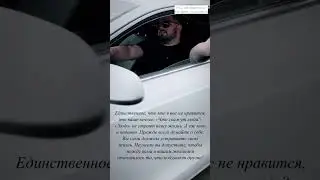 … #втоп #рекомендации #рек #умныевысказывания #artixmusic