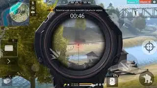 ТОЛЬКО  ОТТЯЖКИ GARENA FREE FIRE