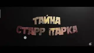 Матвейтв #vlog #влоги #бравл #бравлстарсмем