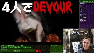 【ジンギスカン】おじさん4人でDEVOUR