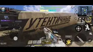 Call Of Duty Mobile Scrapyard 2019 in 2024