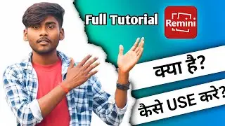 Remini App Kaise Use Kare | How To Use Remini Photo Enhancer App | Remini App || SP TECHNICAL ||