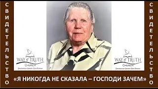 Свидетельство 