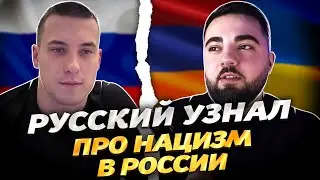 ПРО ПРОВАЛЫ СВО И НАЦИЗМ В РОССИИ