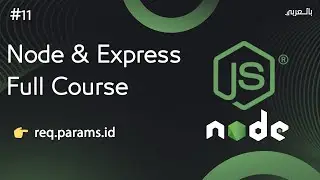 node js express full course #11 How to use req.params in express