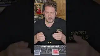 Пример с подбрасыванием монеты