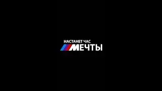 Настанет час хуйни