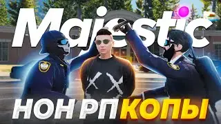 НОНРП КОПЫ ТРОЛЛЯТ УГОНЩИКА! УГОНКА МАШИН в GTA RP / MAJESTIC RP