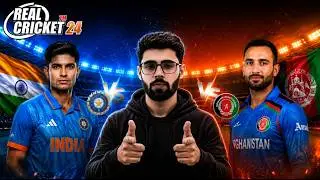 IND vs AFG LIVE 🔴1st ODI Match | Real Cricket Gameplay