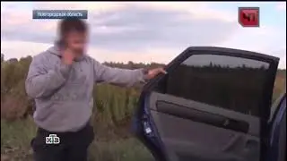 Я ему дал прокатиться