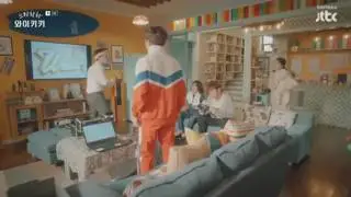 Смех Вайкики