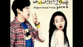 My girlfriend is a Gumiho OST-Oh La La-Kim Gun Mo