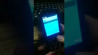 e4 ime chang code