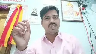 KARTET 2022 Kannada