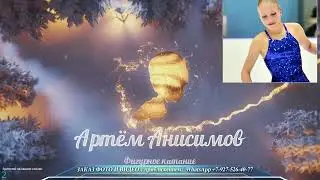 2-й спорт разряд КП всерос 3-я разминка 22.04.2023г. #фигурноекатание