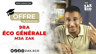OFFRE 9RA ÉCONOMIE Générale M3A ZAK (SE) et (SGC)