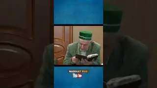 Прочитавший 100 салаватов в пятницу...