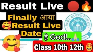 Cbse Released Result 2023 Date🥰cbse latest news|Cbse news today|Cbse news today #cbse