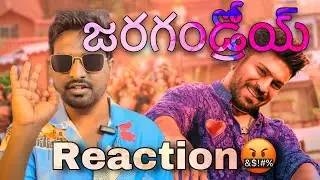 jaragandi Song Reaction / Ram Charan Birthday celebration / Game changer / s Shankar / Rc16 /