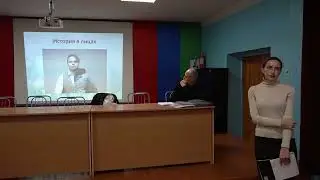 Беседа психолога  наркологического диспансера со студентами «Профилактика наркотической зависимости»