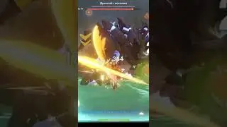 Древний геовишап(лёд) Genshin impact